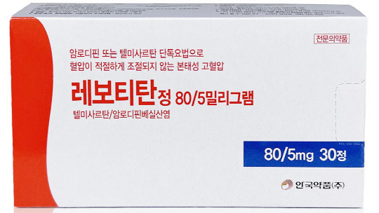 안국약품 레보티탄. 안국약품 제공.